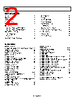 AD8639ARMZ-R7 Datasheet HTML 2Page - Analog Devices 