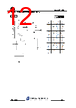 MS65R360-R-B Datasheet HTML 12Page - JILIN SINO-MICROELECTRONICS CO., LTD. 