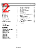 AD8067ART-R2 Datasheet HTML 2Page - Analog Devices 