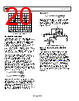 AD8067ART-R2 Datasheet HTML 20Page - Analog Devices 
