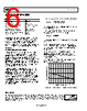 AD8067ART-R2 Datasheet HTML 6Page - Analog Devices 