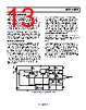 AD8031ARTZ-R2 Datasheet HTML 13Page - Analog Devices 
