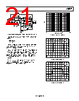 AD8067ARTZ-R2 Datasheet HTML 21Page - Analog Devices 