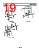 AD8065ARTZ-R2 Datasheet HTML 19Page - Analog Devices 