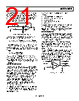 AD8065ARTZ-R2 Datasheet HTML 21Page - Analog Devices 