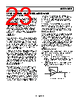 AD8065ARTZ-R2 Datasheet HTML 23Page - Analog Devices 