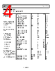 AD8065WARTZ-R7 Datasheet HTML 4Page - Analog Devices 