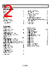 AD8515ARTZ-R2 Datasheet HTML 2Page - Analog Devices 