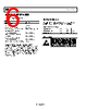 AD8515ARTZ-R2 Datasheet HTML 6Page - Analog Devices 