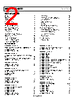 AD8605ARTZ-R2 Datasheet HTML 2Page - Analog Devices 