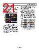 ADA4096-2ARMZ-R7 Datasheet HTML 21Page - Analog Devices 