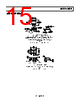 AD8039ARTZ-R2 Datasheet HTML 15Page - Analog Devices 