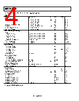 AD8039ARTZ-R2 Datasheet HTML 4Page - Analog Devices 