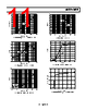 AD8039ARTZ-R2 Datasheet HTML 11Page - Analog Devices 