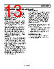 AD8039ARTZ-R2 Datasheet HTML 13Page - Analog Devices 