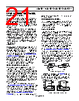 ADA4891-2ARMZ-R7 Datasheet HTML 21Page - Analog Devices 