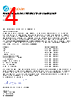 2821/3 Datasheet HTML 4Page - Alpha Wire 