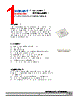 N2T-CSS Datasheet HTML 1Page - DOMINANT Semiconductors 