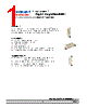 DSR-CSS-R2 Datasheet HTML 1Page - DOMINANT Semiconductors 