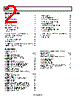 SSM2211CP-R2 Datasheet HTML 2Page - Analog Devices 