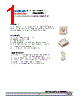DDT-CJS-R1 Datasheet HTML 1Page - DOMINANT Semiconductors 