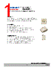 DDS-SJS-R2 Datasheet HTML 1Page - DOMINANT Semiconductors 