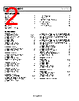 AD8617WARZ-R7 Datasheet HTML 2Page - Analog Devices 
