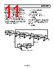 AD8682ARMZ-R2 Datasheet HTML 11Page - Analog Devices 