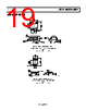 AD8601ARTZ-R2 Datasheet HTML 19Page - Analog Devices 