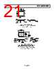 AD8601ARTZ-R2 Datasheet HTML 21Page - Analog Devices 