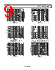 AD8601ARTZ-R2 Datasheet HTML 9Page - Analog Devices 