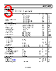 AD8057ARTZ-R2 Datasheet HTML 3Page - Analog Devices 