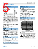 ADH8412TCPZ-R7-CSL Datasheet HTML 5Page - Analog Devices 