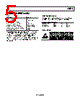 AD8646ARMZ-R2 Datasheet HTML 5Page - Analog Devices 