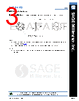 SAP-04-R2 Datasheet HTML 3Page - Eravant 