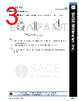 SAP-05-R2 Datasheet HTML 3Page - Eravant 