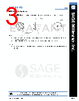 SAP-08-R2 Datasheet HTML 3Page - Eravant 