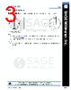 SAP-19-R2 Datasheet HTML 3Page - Eravant 