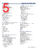 PWR-1900-DC-R Datasheet HTML 5Page - Arista Networks, Inc 