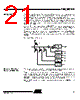 T48C862-R8 Datasheet HTML 21Page - ATMEL Corporation 