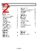ADL5519ACPZ-R2 Datasheet HTML 2Page - Analog Devices 