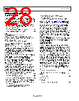 ADL5519ACPZ-R2 Datasheet HTML 28Page - Analog Devices 