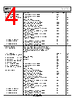 ADL5519ACPZ-R2 Datasheet HTML 4Page - Analog Devices 