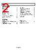 ADL5904ACPZN-R7 Datasheet HTML 2Page - Analog Devices 