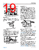 ADL5906ACPZN-R2 Datasheet HTML 19Page - Analog Devices 