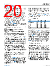 ADL5906ACPZN-R2 Datasheet HTML 20Page - Analog Devices 