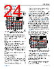 ADL5906ACPZN-R2 Datasheet HTML 24Page - Analog Devices 