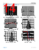 ADL5906ACPZN-R2 Datasheet HTML 14Page - Analog Devices 