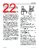 ADL5906ACPZN-R7 Datasheet HTML 22Page - Analog Devices 