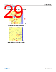 ADL5906SCPZN-R7 Datasheet HTML 29Page - Analog Devices 